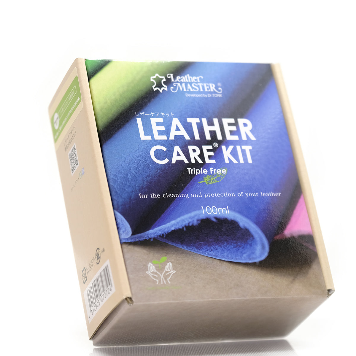 Leather Master Leather Care Kit