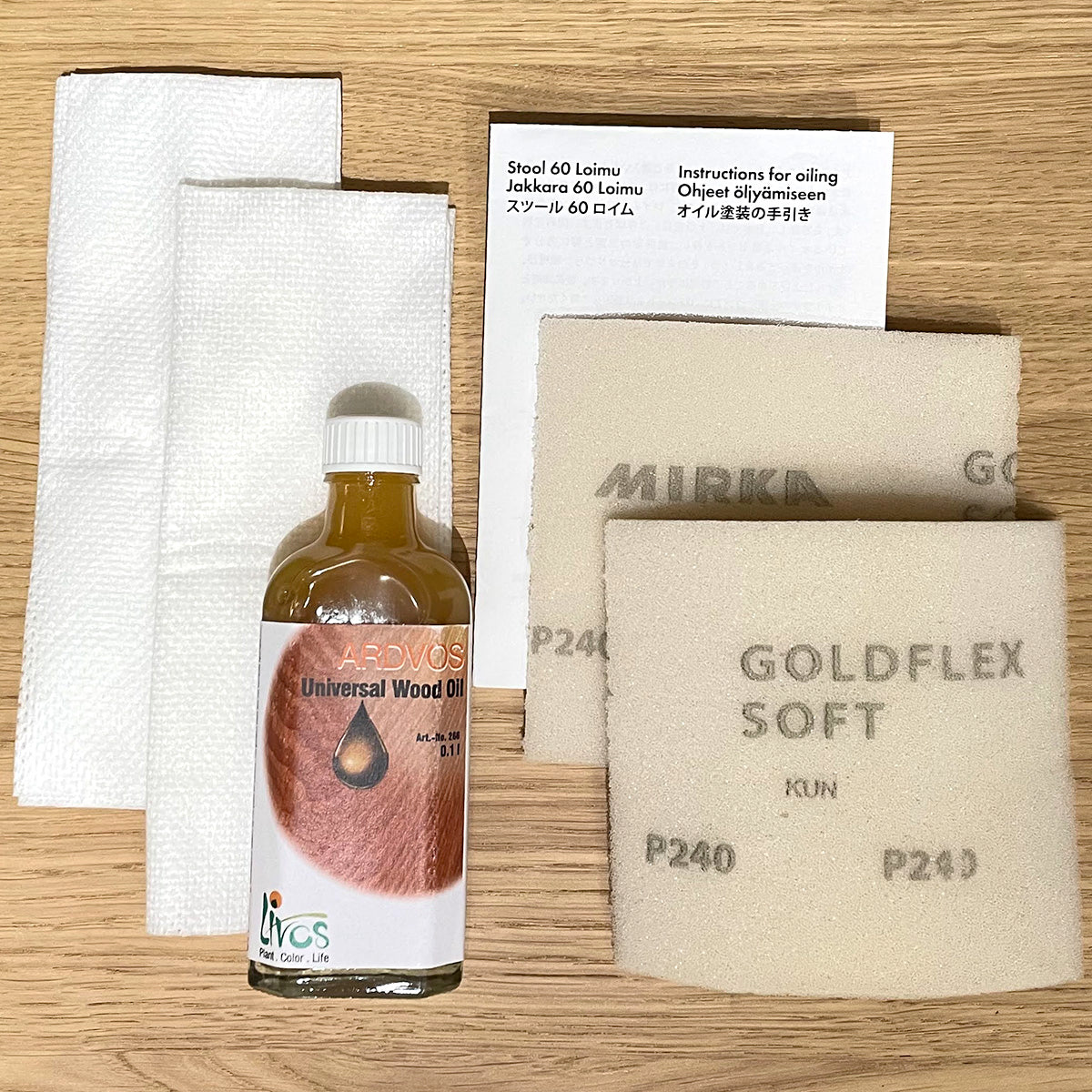 Artek Stool 60 Loimu アルテック スツール 60 ロイム