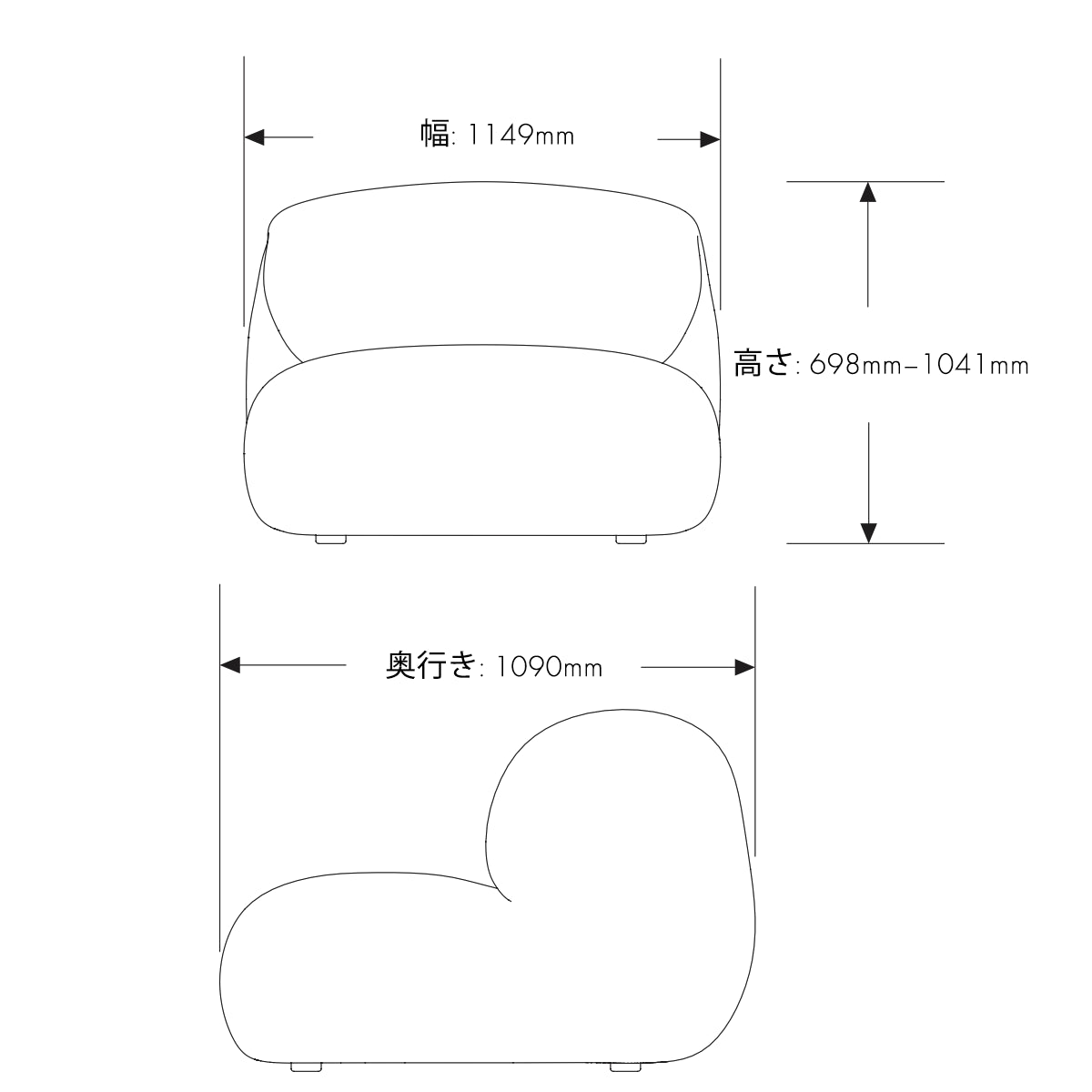 Herman Miller Luva Modular Sofa