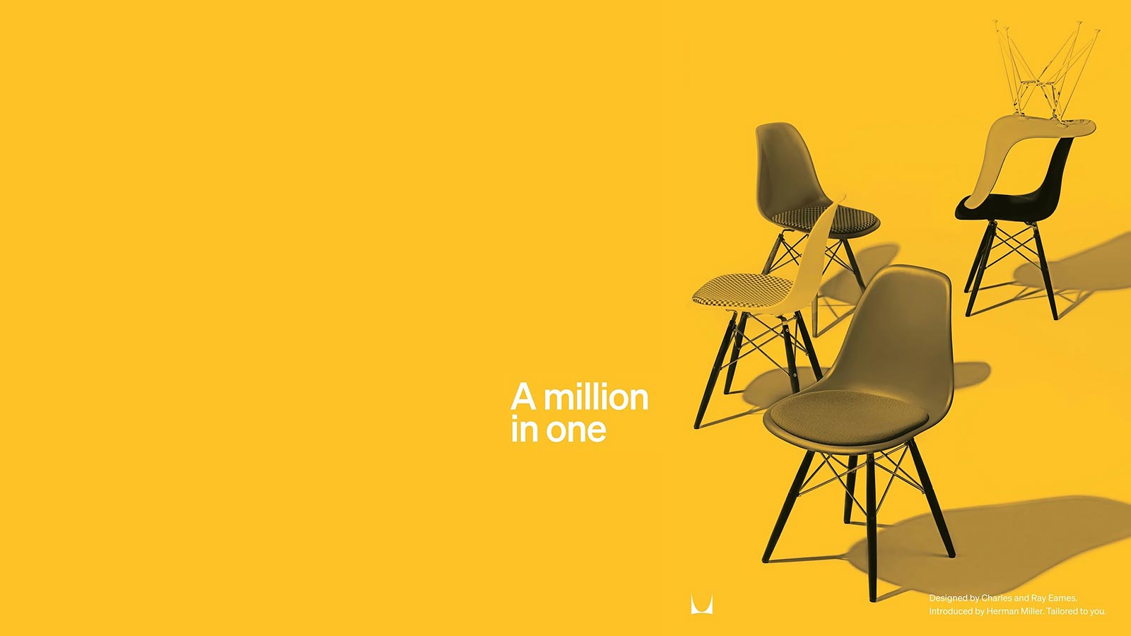 イームズシェルチェア75周年