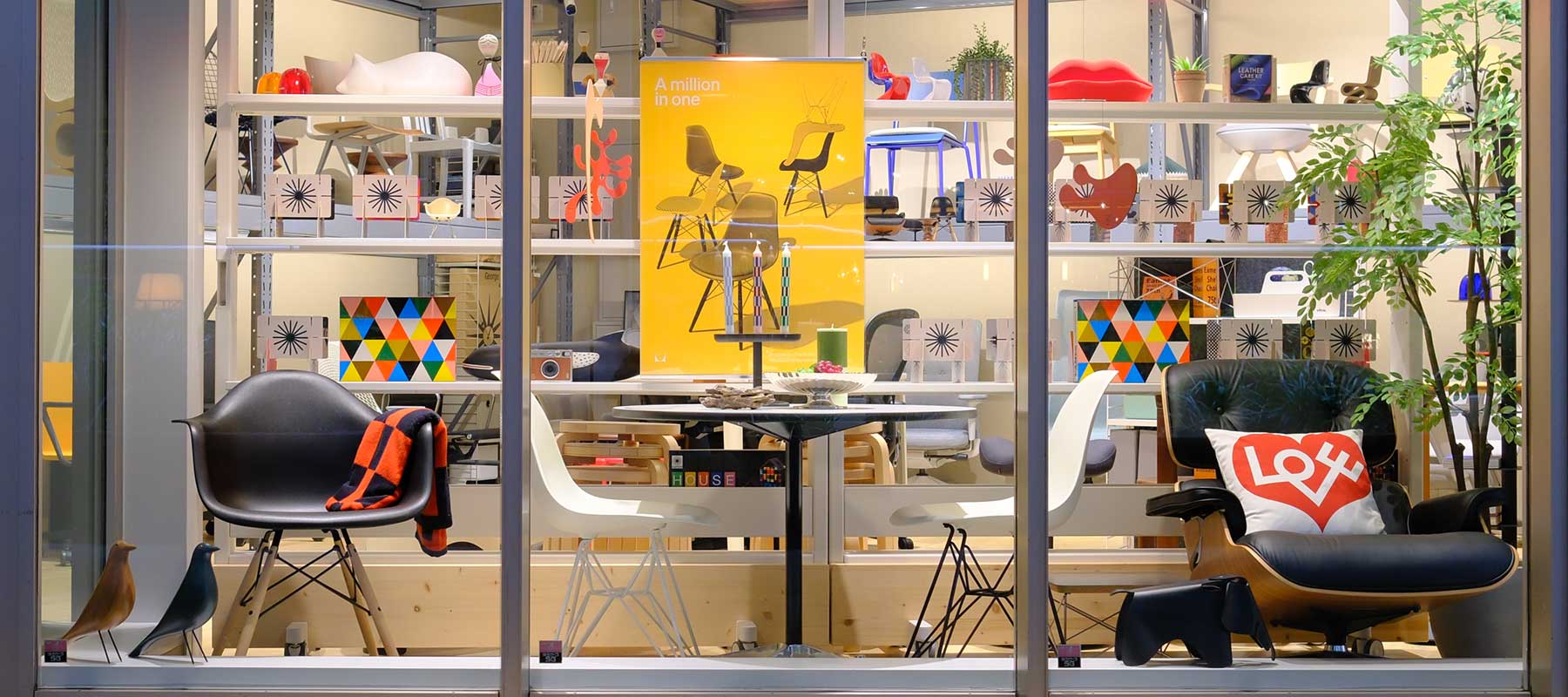 イームズシェルチェア75周年