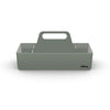 Vitra Toolbox RE  ヴィトラ ツールボックス RE