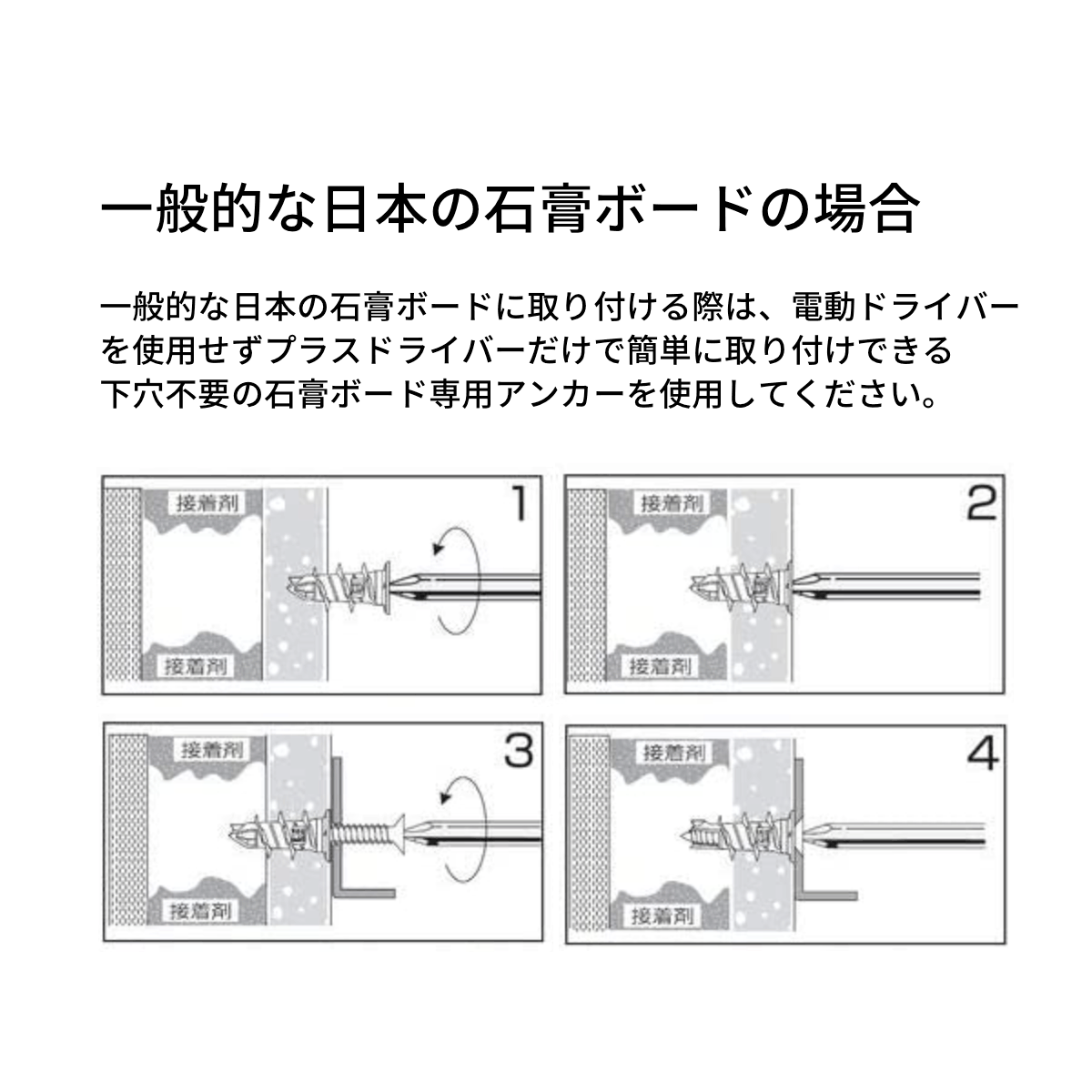 String Pocket ストリング ポケット