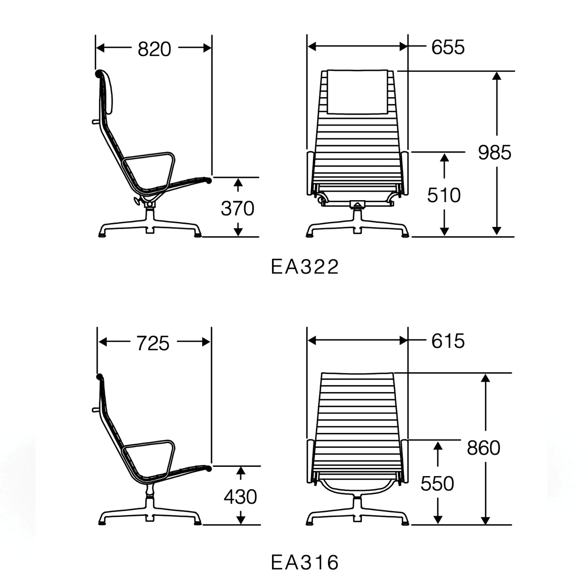 Herman Miller Eames Aluminum Group Lounge Chair