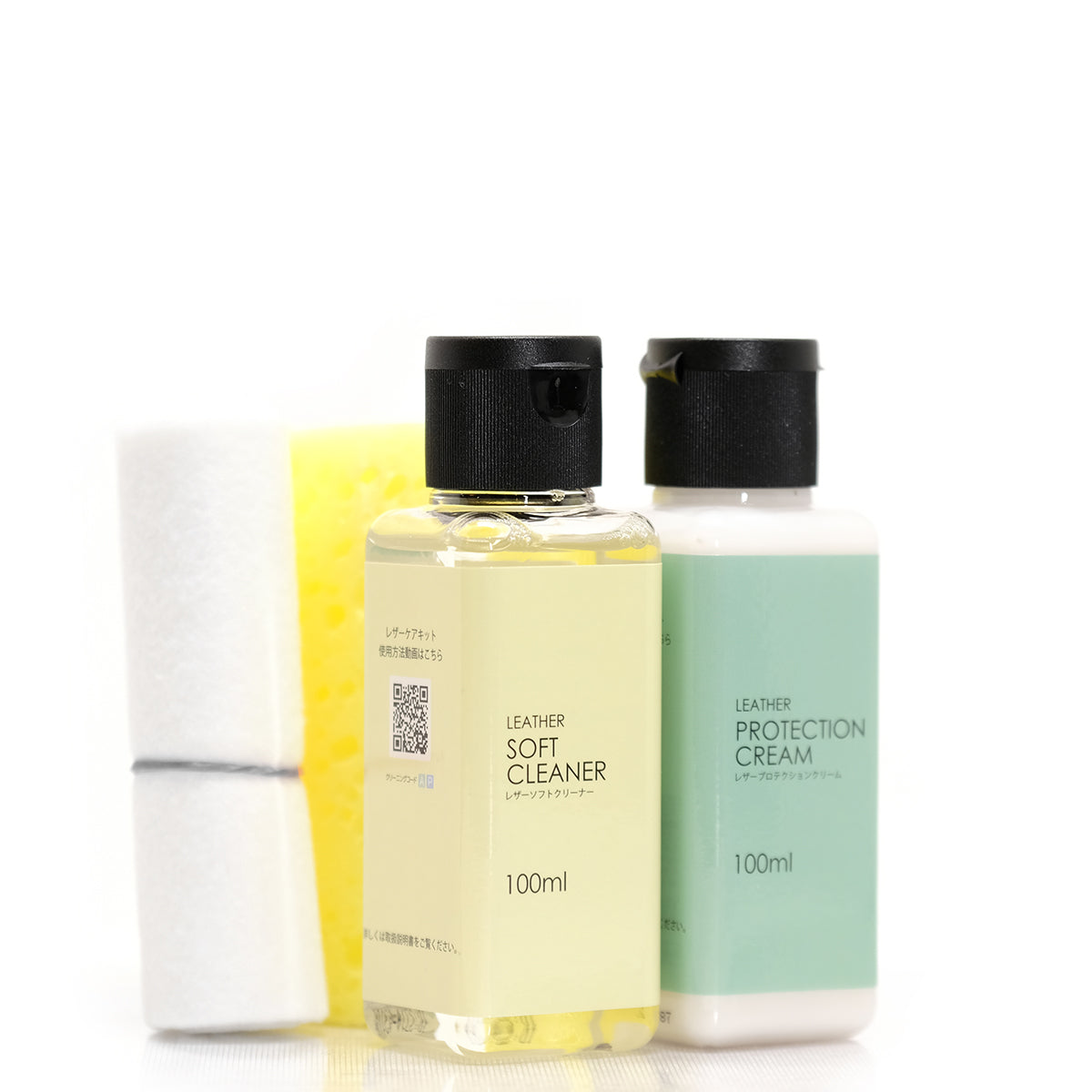 Leather Master Leather Care Kit