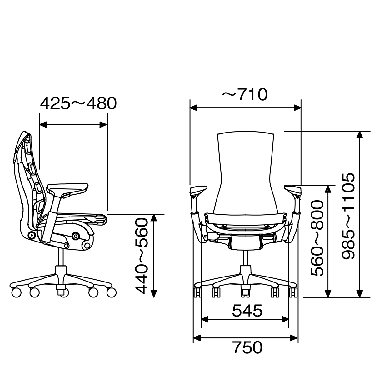 Herman Miller エンボディ チェア　Embody Chair