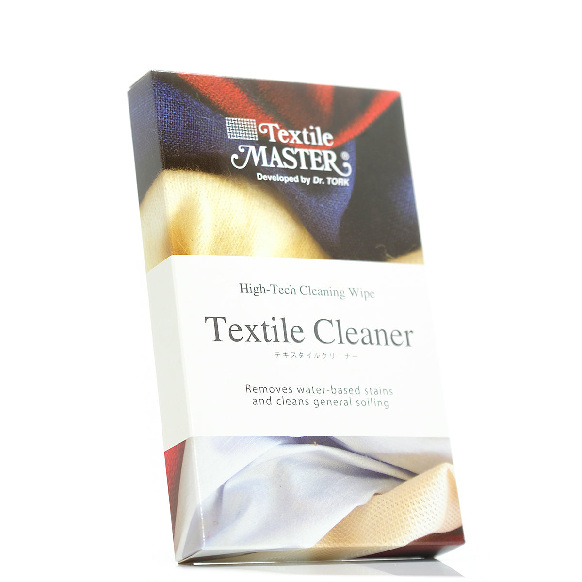 Textile Wipes