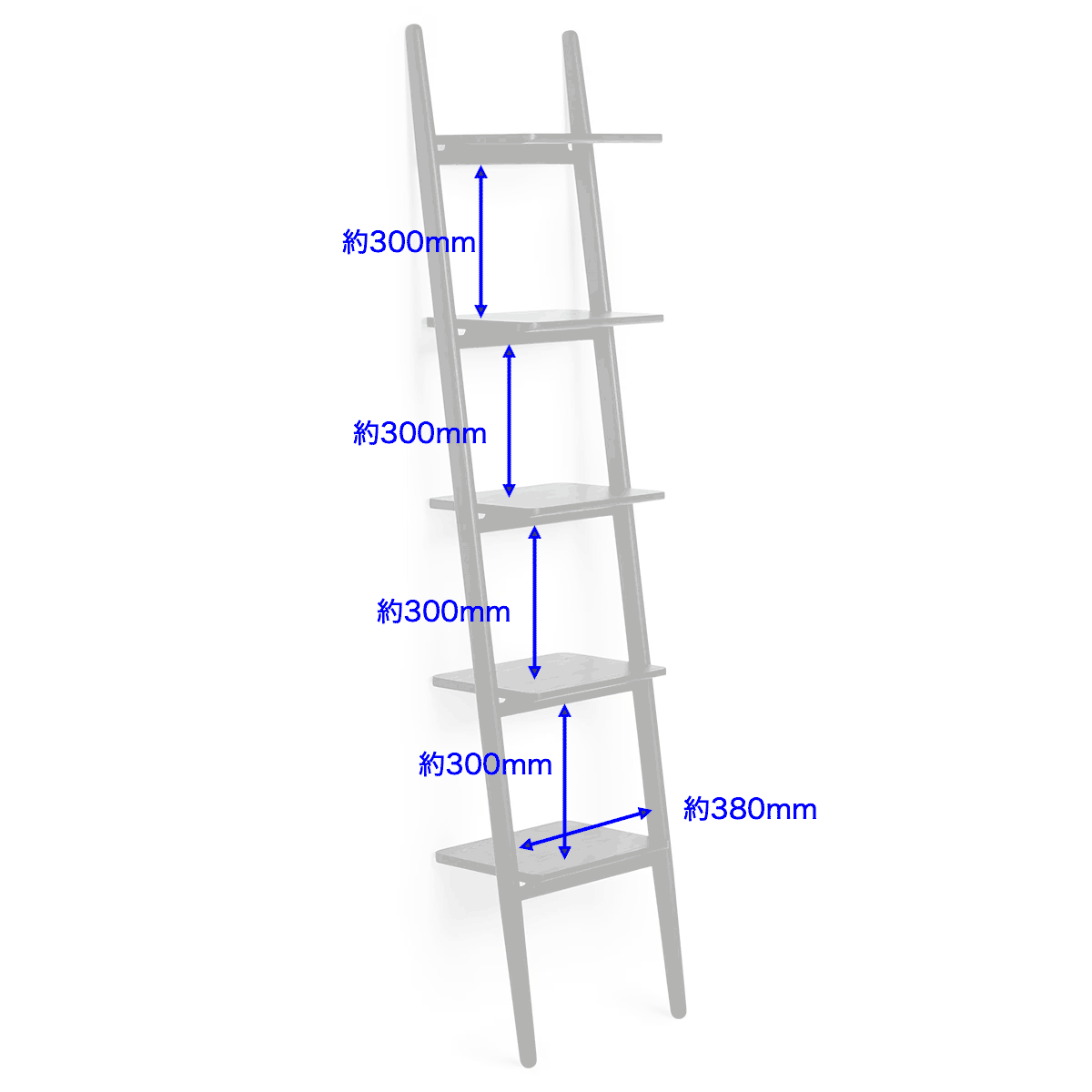 Folk Ladder Shelving Small