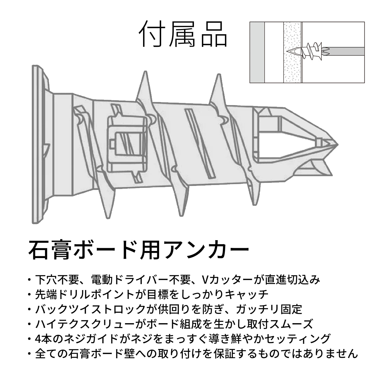 String Works Space Desk